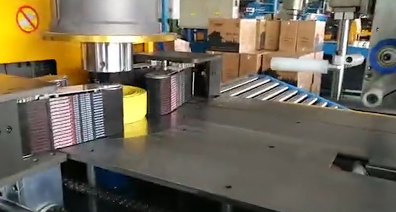 Shanghai Yessjet Precise Machinery Co., Ltd.